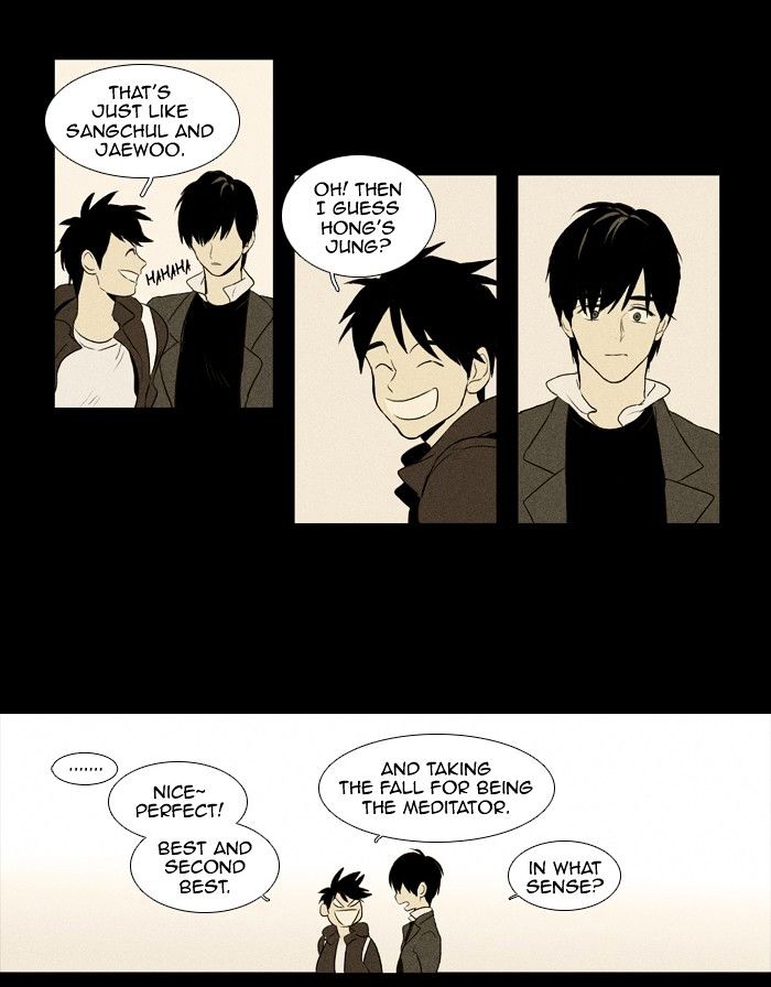 Read Cheese in the Trap Season 1 Manga Online