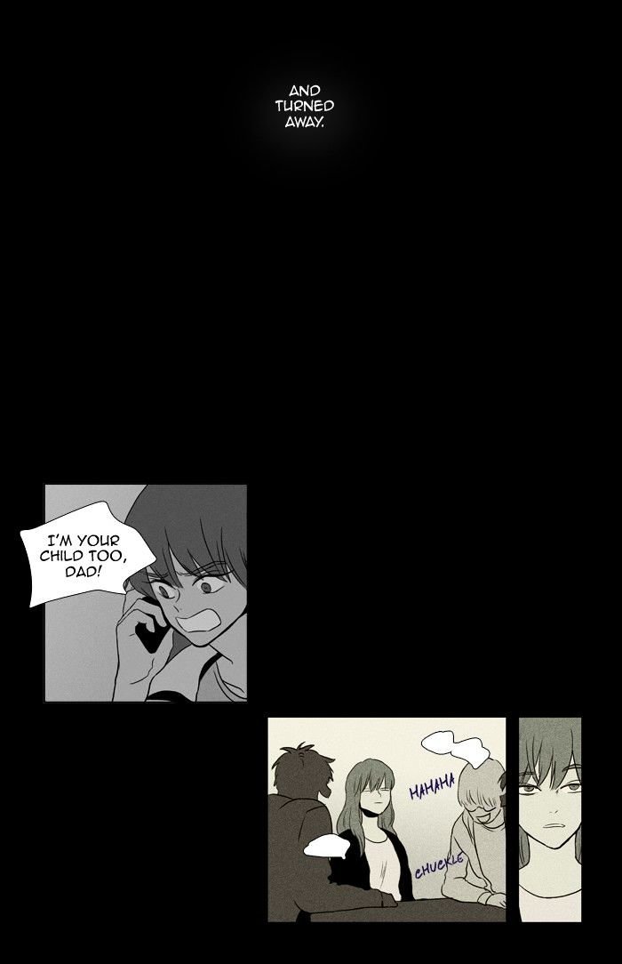 Read Cheese in the Trap Season 1 Manga Online
