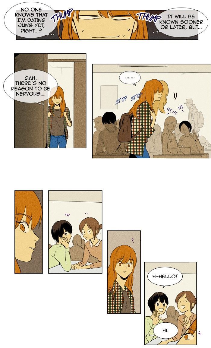 Read Cheese in the Trap Season 1 Manga Online