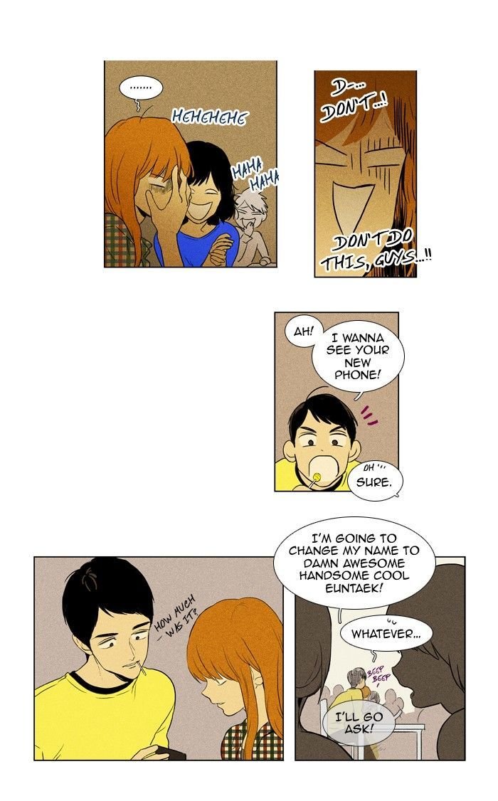 Read Cheese in the Trap Season 1 Manga Online