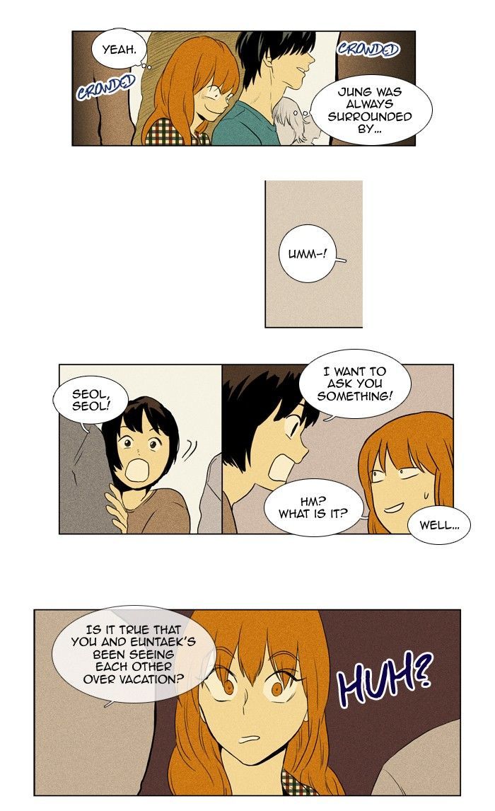 Read Cheese in the Trap Season 1 Manga Online