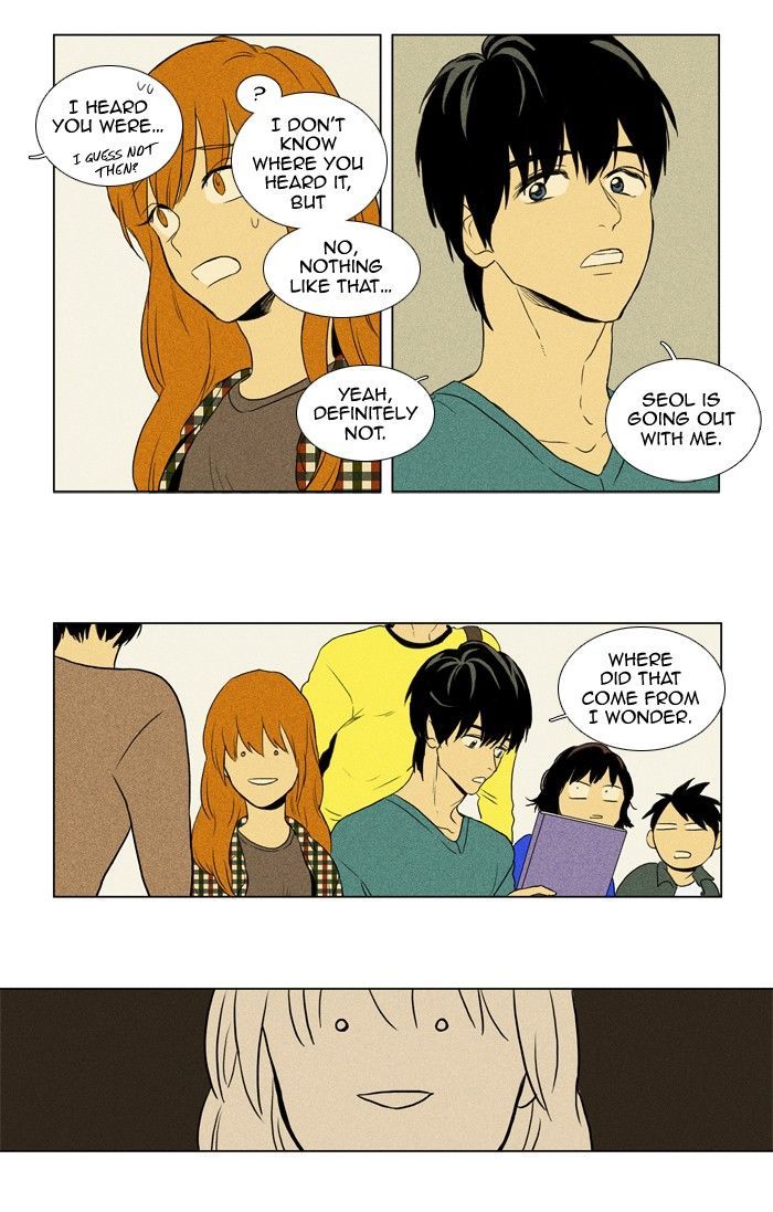 Read Cheese in the Trap Season 1 Manga Online