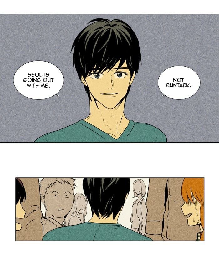 Read Cheese in the Trap Season 1 Manga Online