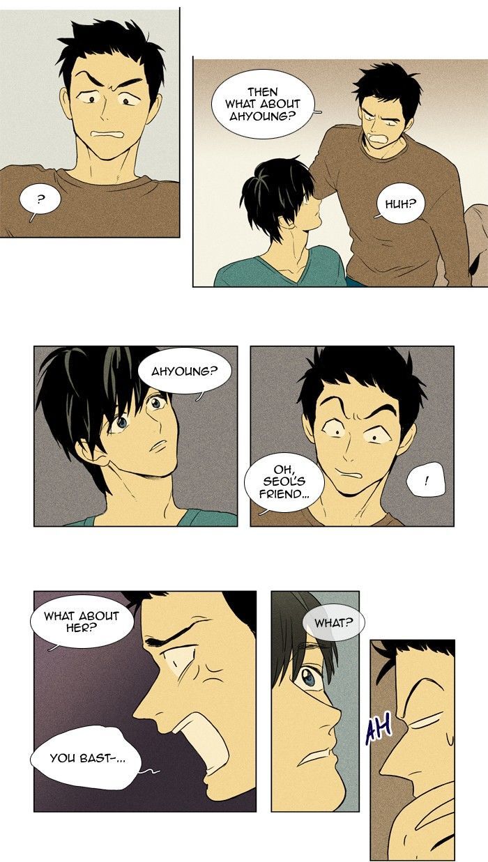Read Cheese in the Trap Season 1 Manga Online