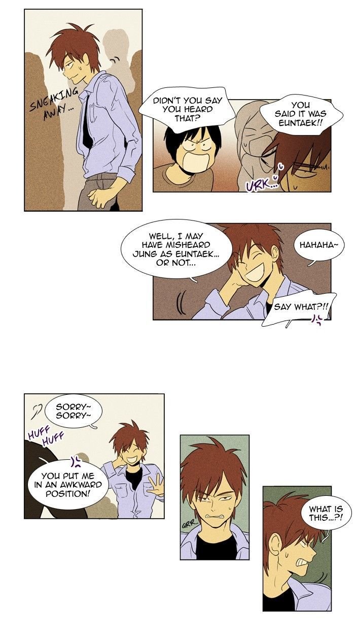 Read Cheese in the Trap Season 1 Manga Online