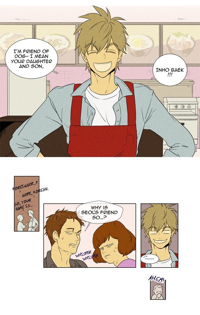 Read Cheese in the Trap Season 1 Manga Online