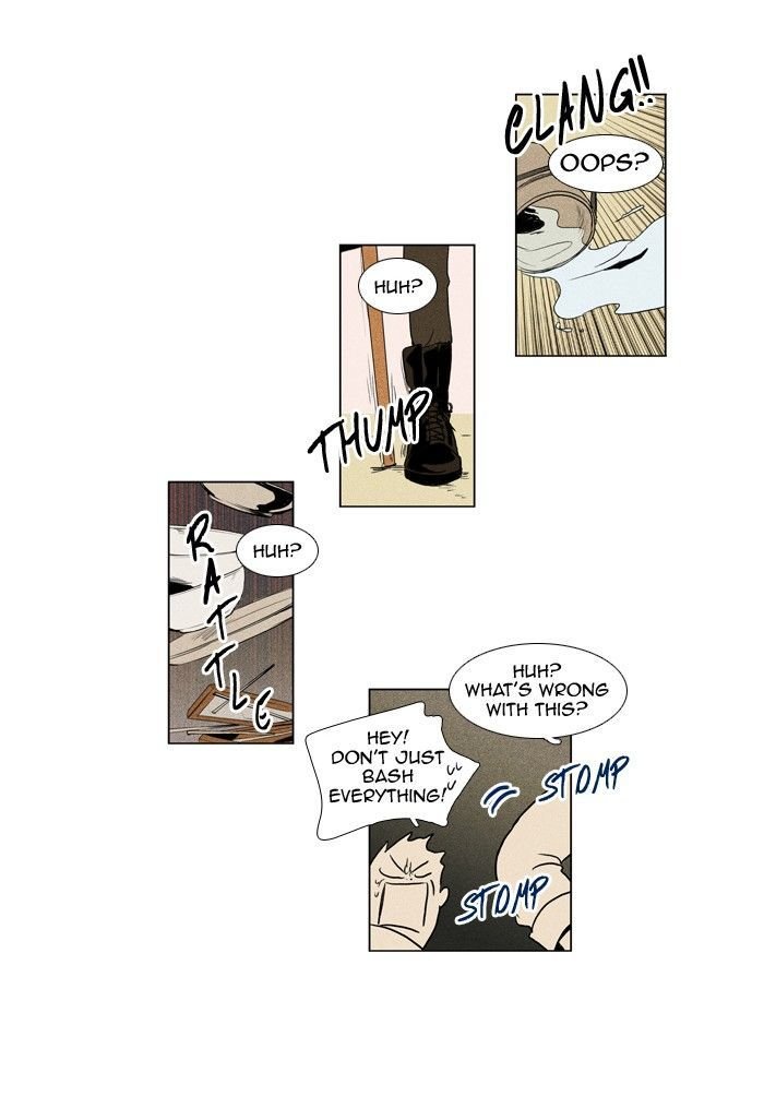 Read Cheese in the Trap Season 1 Manga Online
