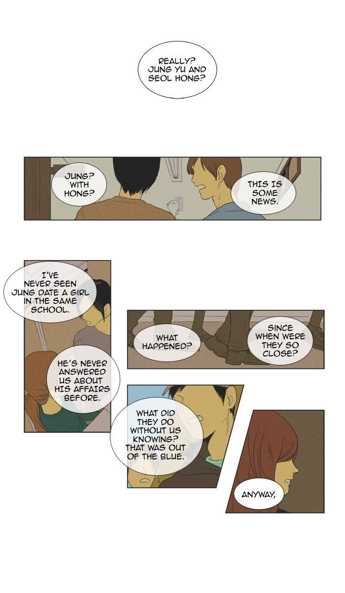 Read Cheese in the Trap Season 1 Manga Online