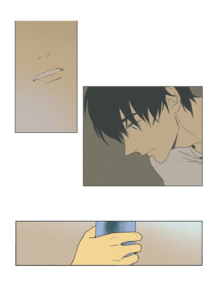Read Cheese in the Trap Season 1 Manga Online