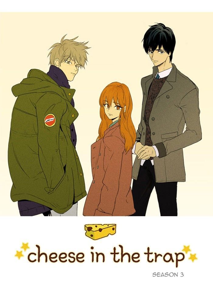 Read Cheese in the Trap Season 1 Manga Online