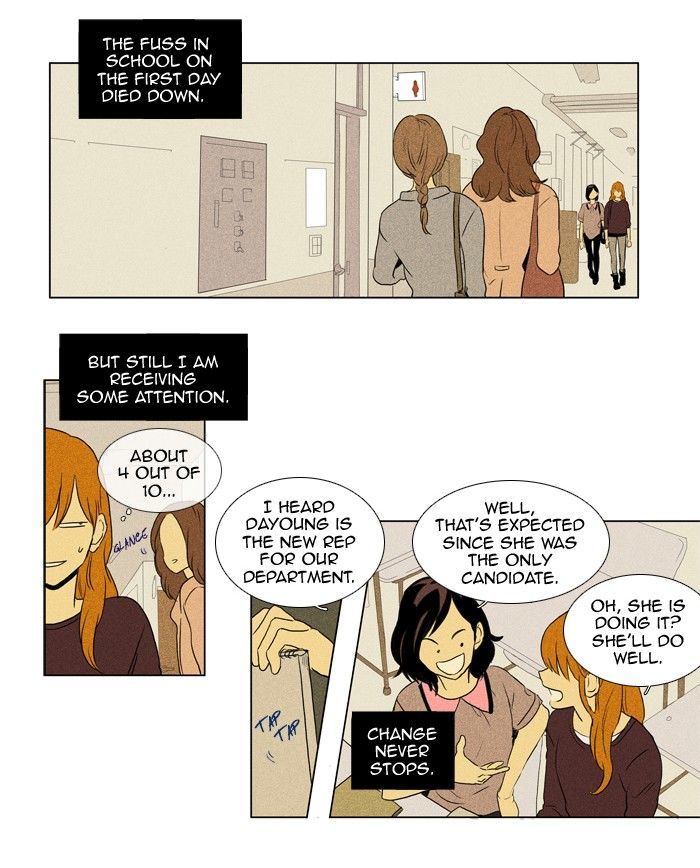 Read Cheese in the Trap Season 1 Manga Online
