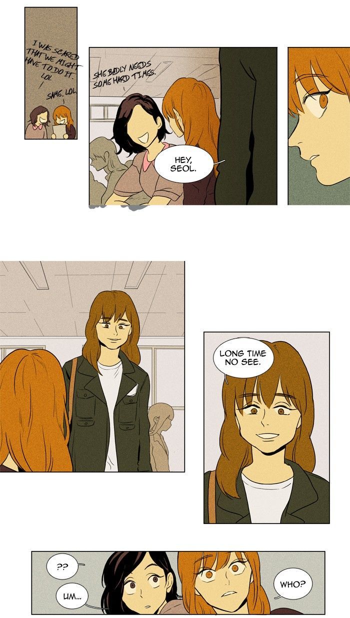 Read Cheese in the Trap Season 1 Manga Online