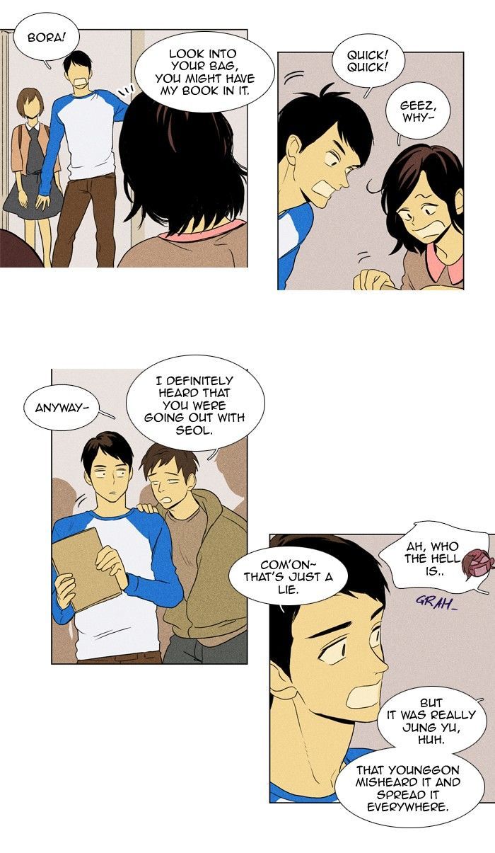 Read Cheese in the Trap Season 1 Manga Online