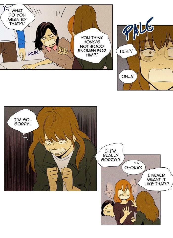 Read Cheese in the Trap Season 1 Manga Online