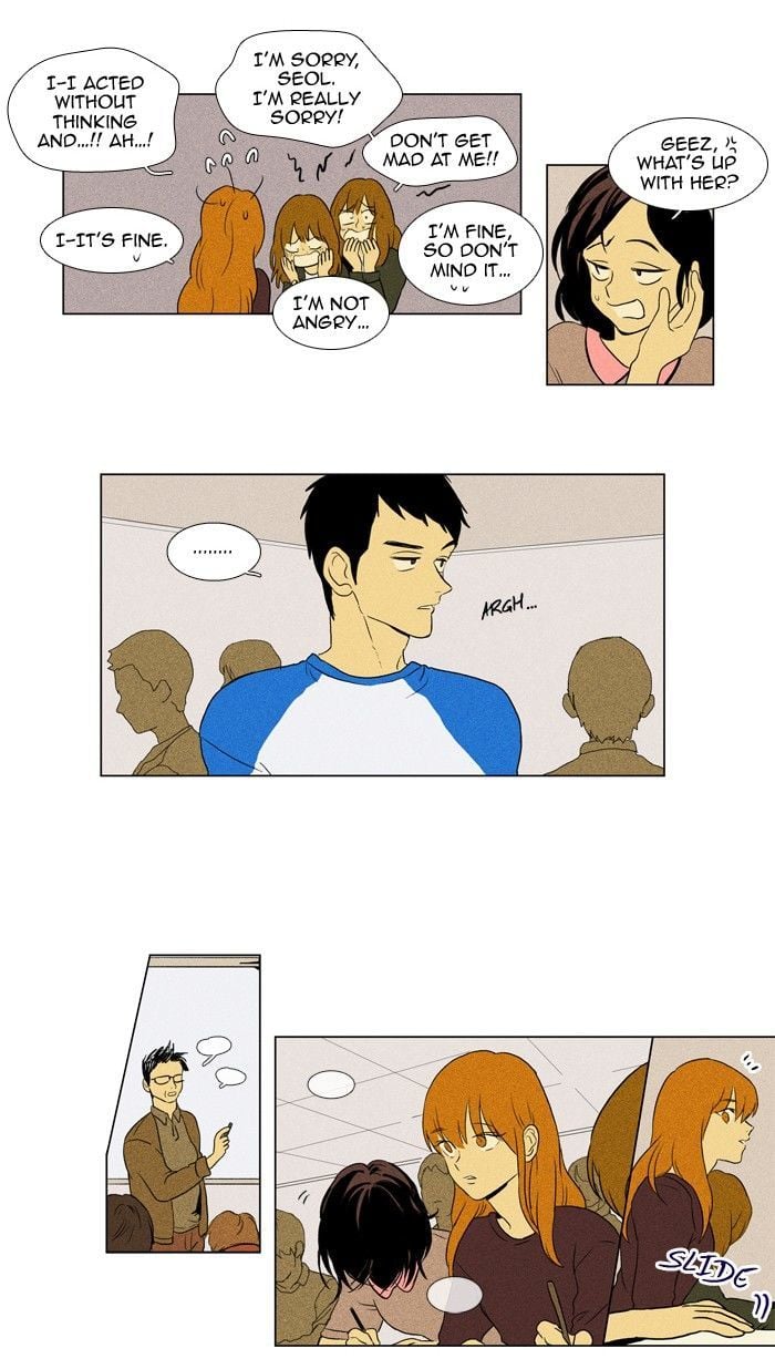 Read Cheese in the Trap Season 1 Manga Online