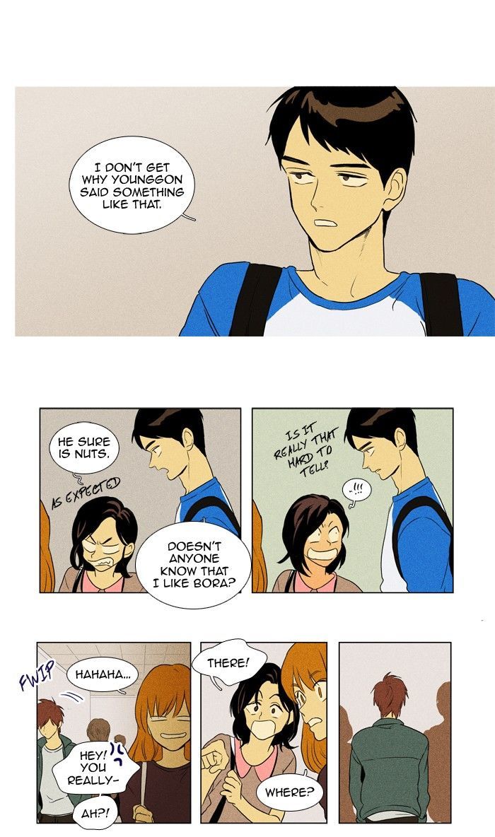 Read Cheese in the Trap Season 1 Manga Online