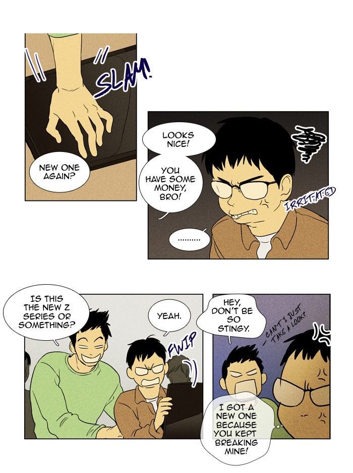 Read Cheese in the Trap Season 1 Manga Online