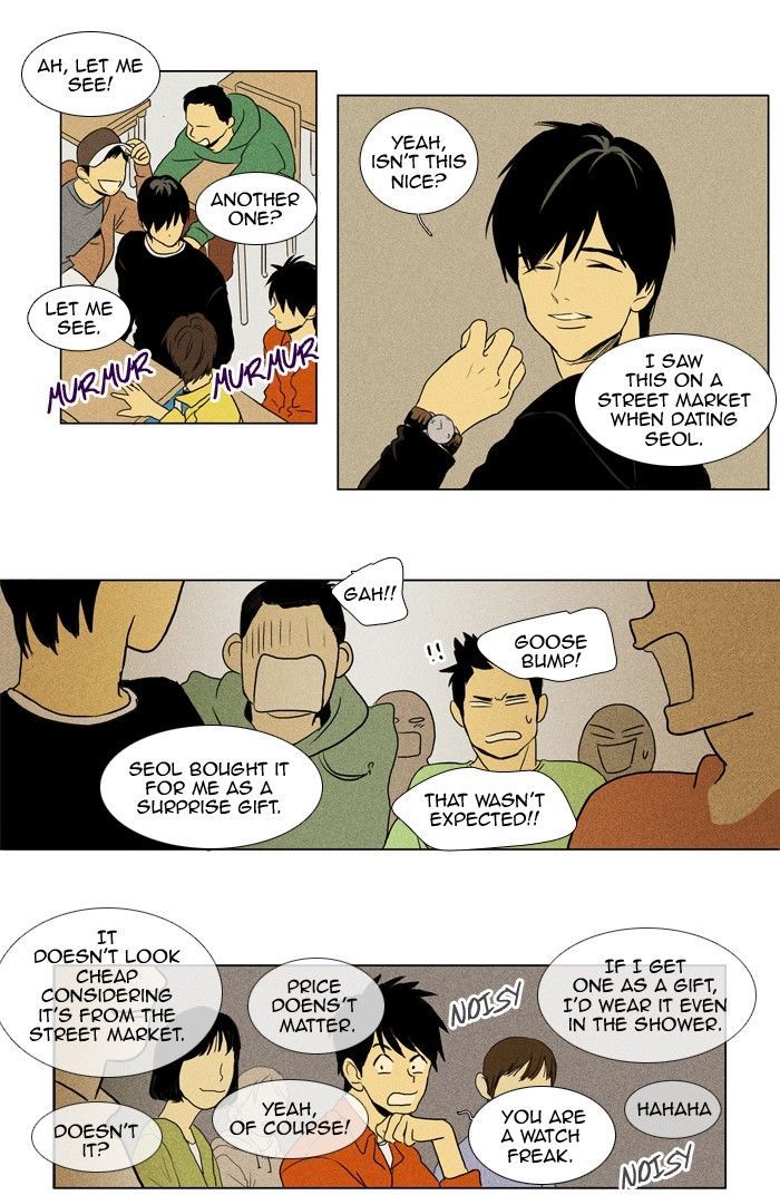 Read Cheese in the Trap Season 1 Manga Online