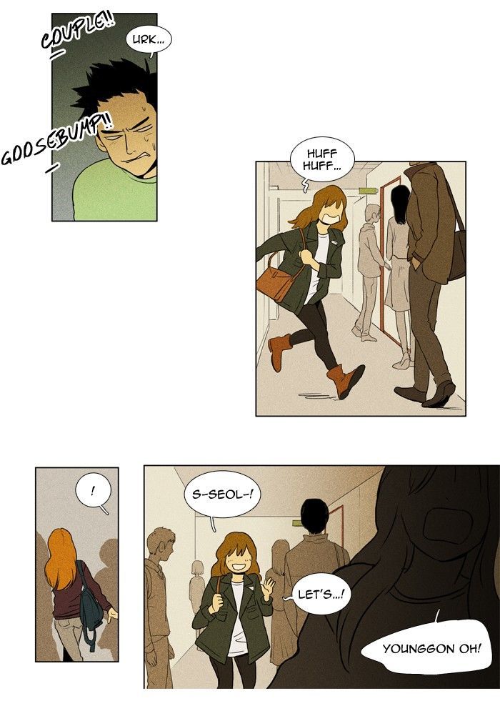 Read Cheese in the Trap Season 1 Manga Online