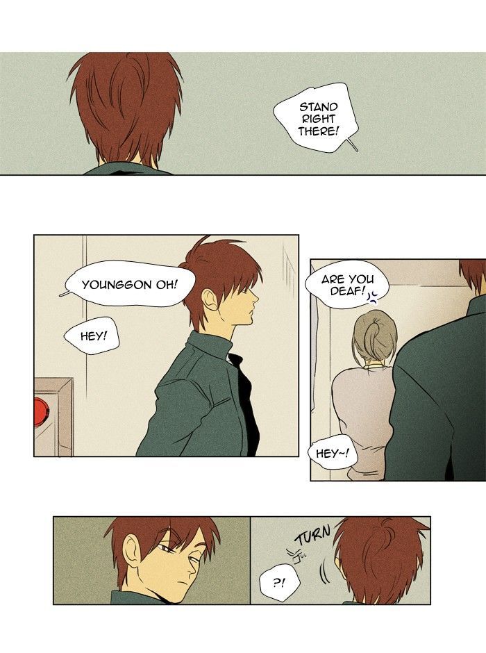 Read Cheese in the Trap Season 1 Manga Online