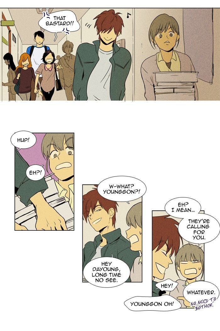 Read Cheese in the Trap Season 1 Manga Online