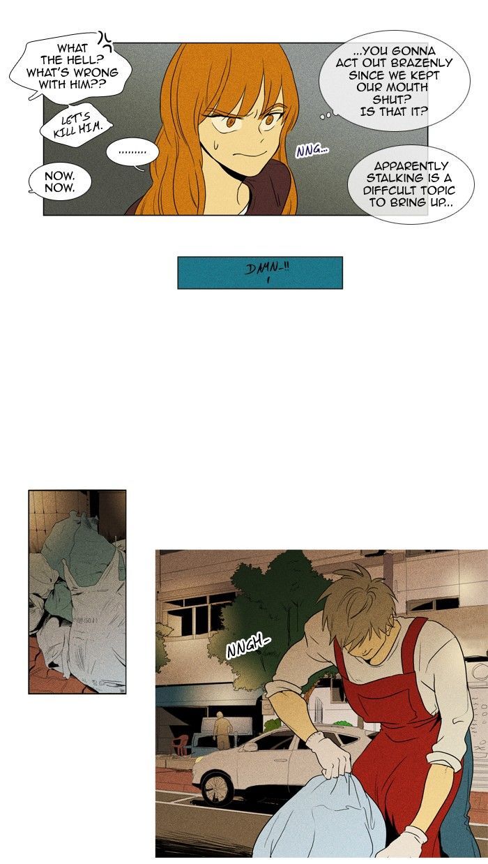 Read Cheese in the Trap Season 1 Manga Online