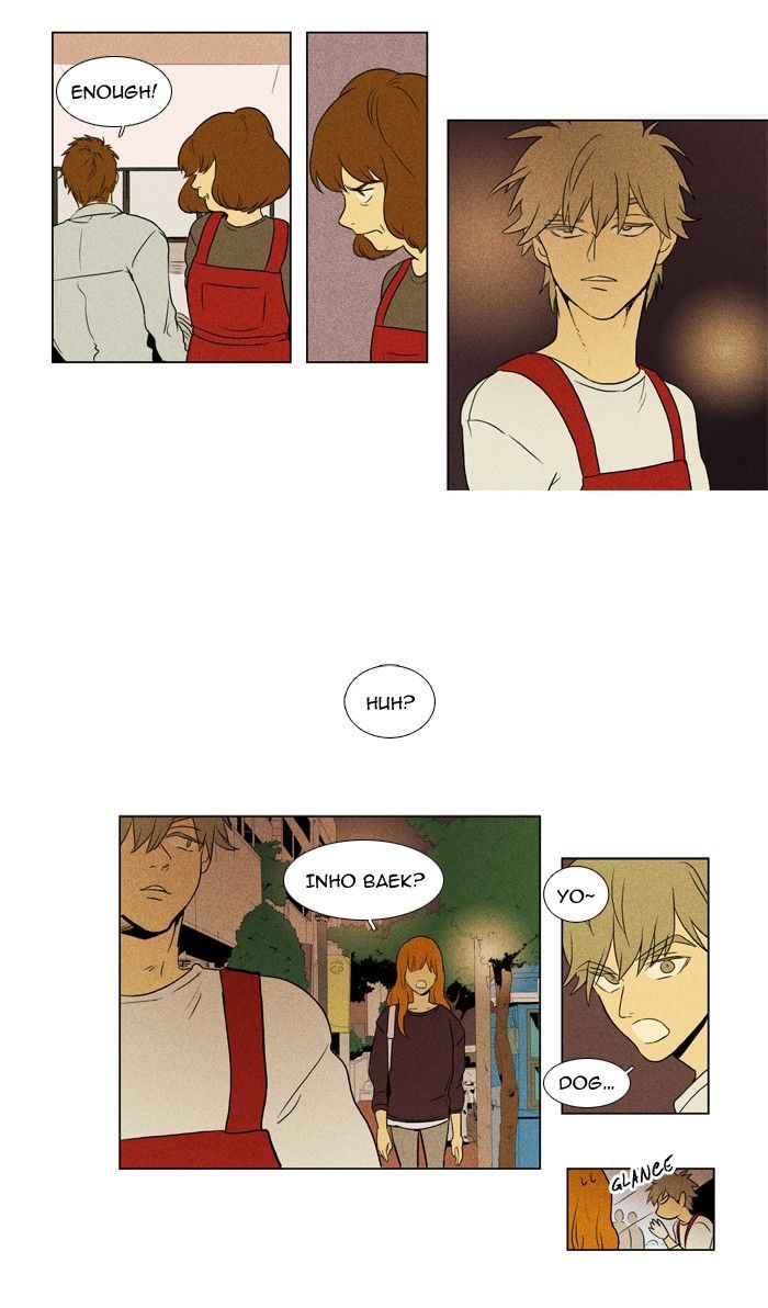 Read Cheese in the Trap Season 1 Manga Online