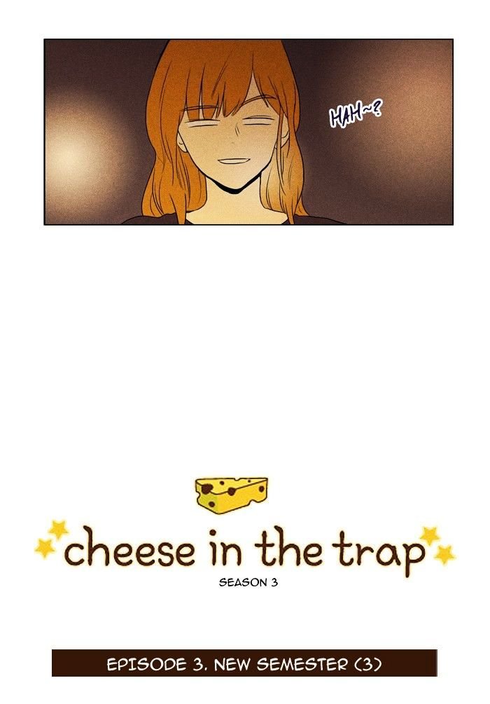 Read Cheese in the Trap Season 1 Manga Online