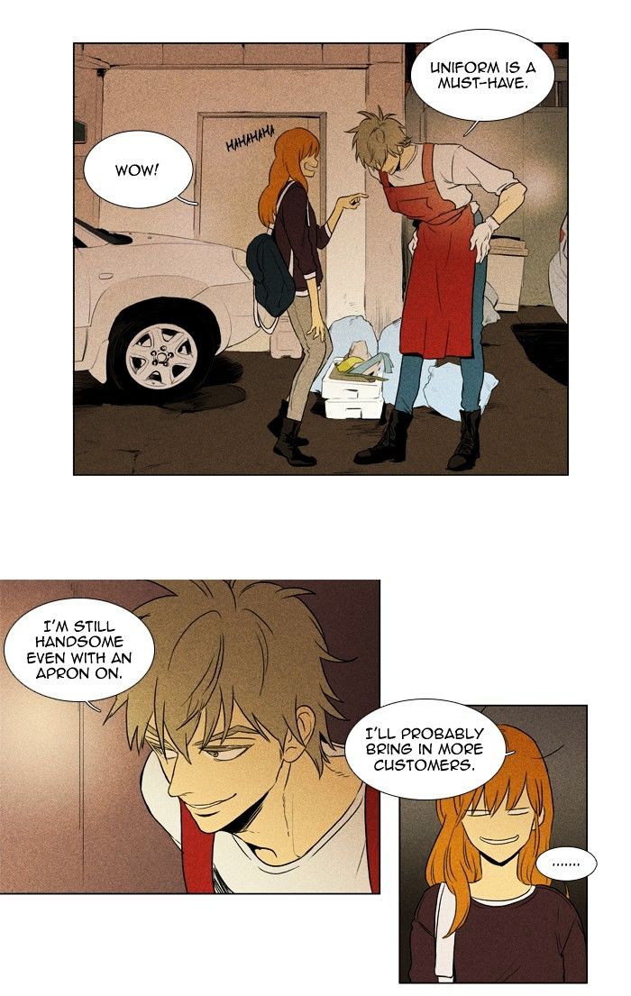 Read Cheese in the Trap Season 1 Manga Online