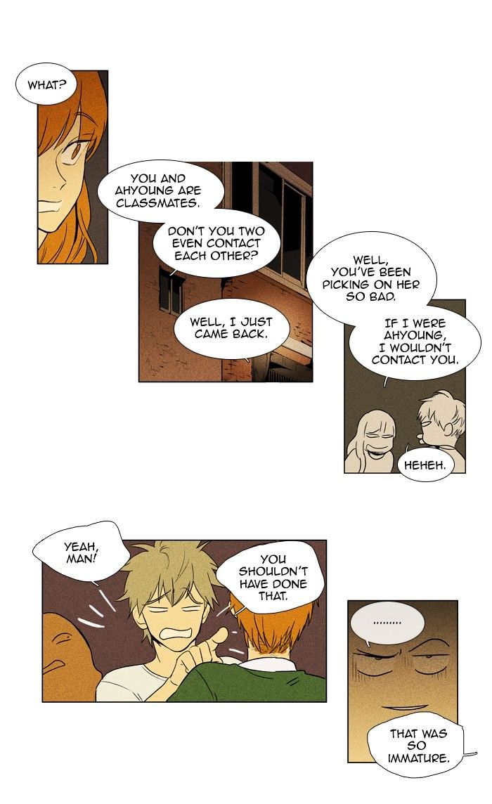 Read Cheese in the Trap Season 1 Manga Online