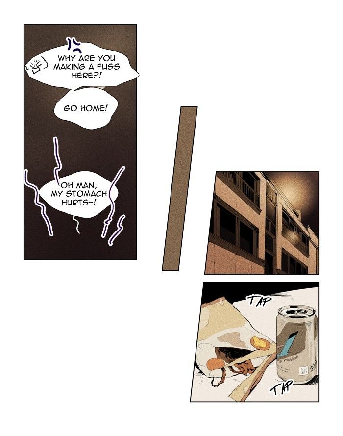 Read Cheese in the Trap Season 1 Manga Online