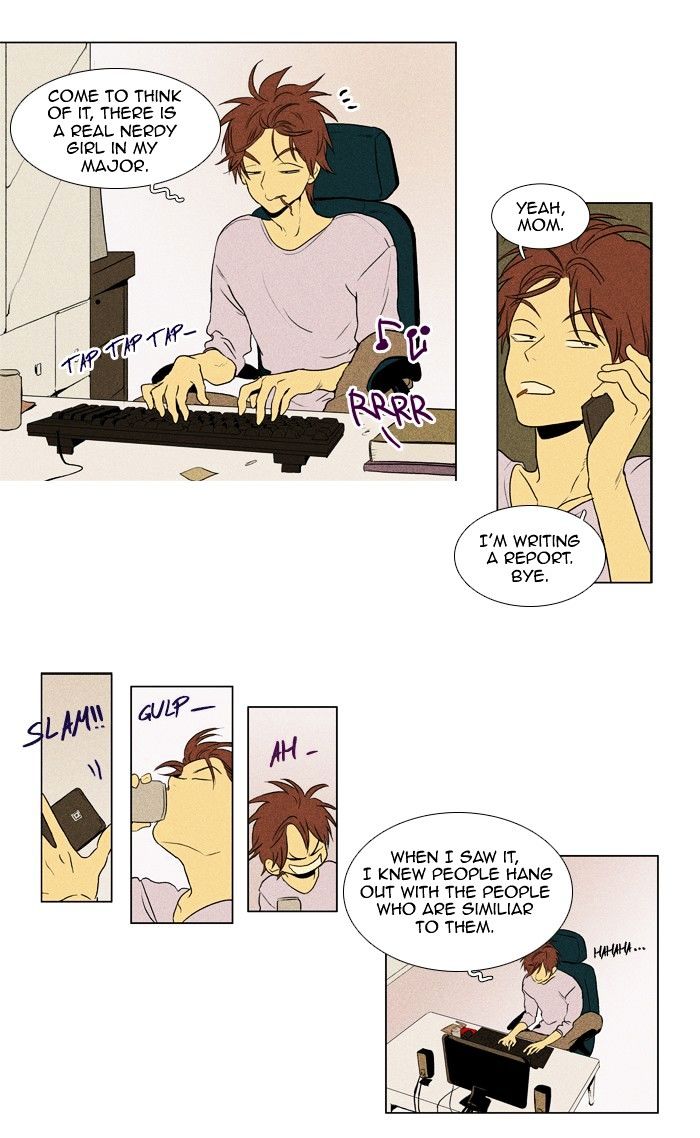 Read Cheese in the Trap Season 1 Manga Online