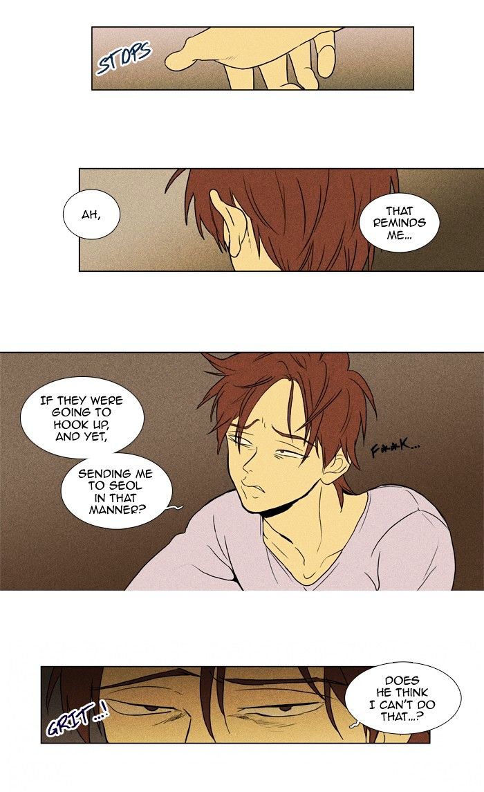 Read Cheese in the Trap Season 1 Manga Online