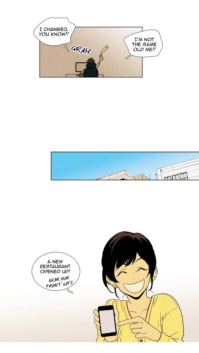 Read Cheese in the Trap Season 1 Manga Online