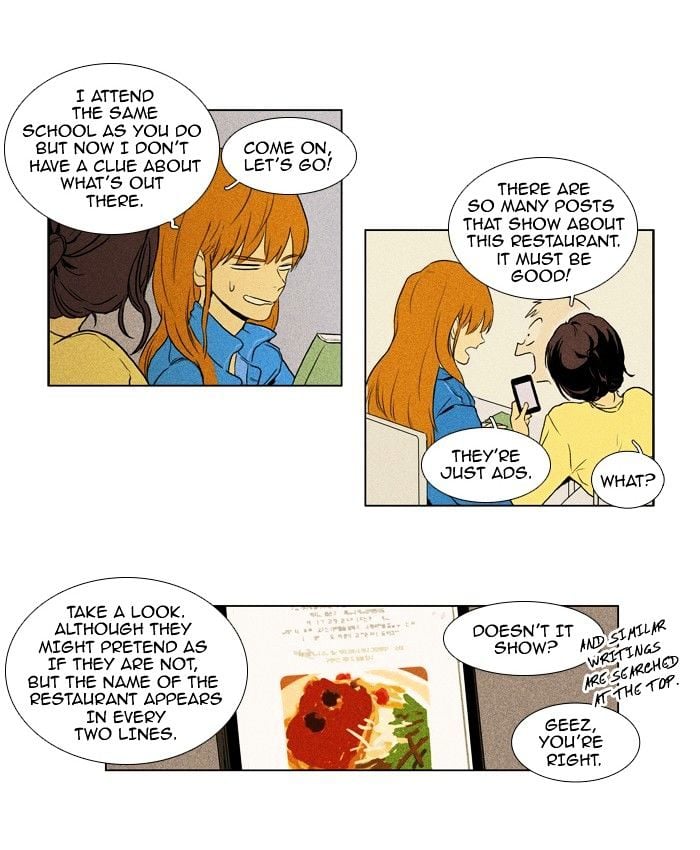 Read Cheese in the Trap Season 1 Manga Online