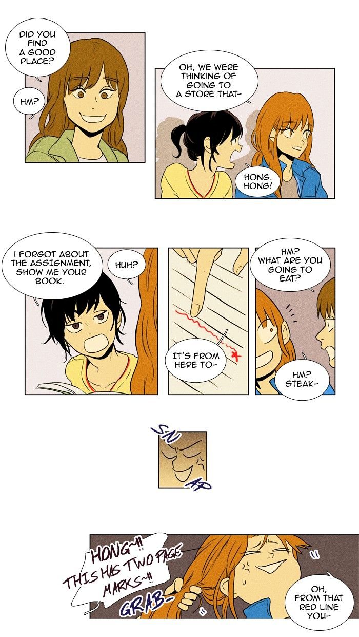 Read Cheese in the Trap Season 1 Manga Online