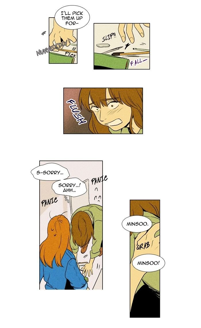 Read Cheese in the Trap Season 1 Manga Online