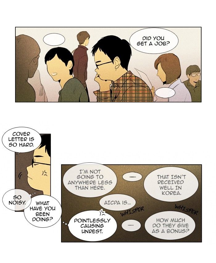 Read Cheese in the Trap Season 1 Manga Online