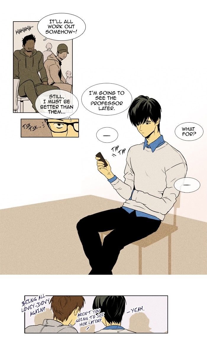 Read Cheese in the Trap Season 1 Manga Online