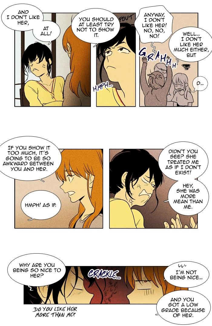 Read Cheese in the Trap Season 1 Manga Online