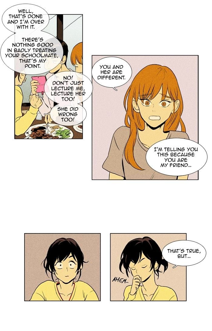 Read Cheese in the Trap Season 1 Manga Online