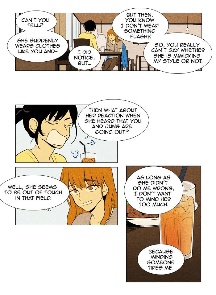 Read Cheese in the Trap Season 1 Manga Online
