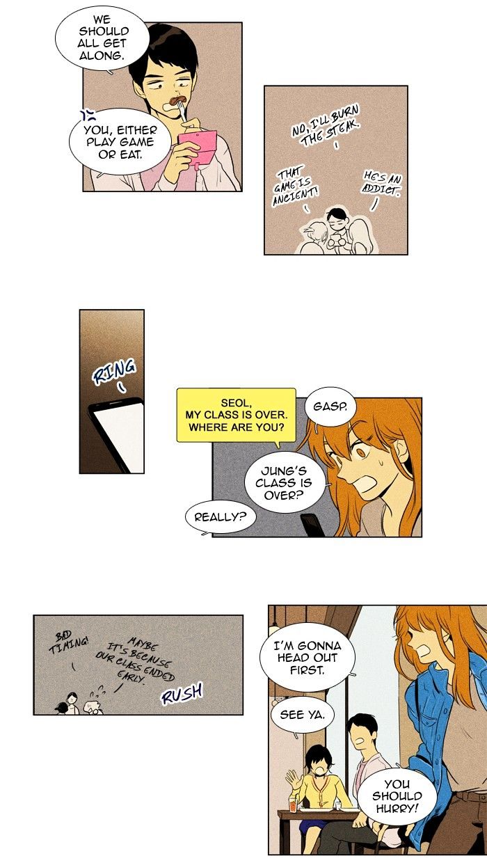 Read Cheese in the Trap Season 1 Manga Online