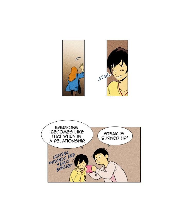 Read Cheese in the Trap Season 1 Manga Online