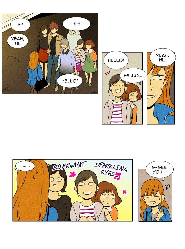 Read Cheese in the Trap Season 1 Manga Online