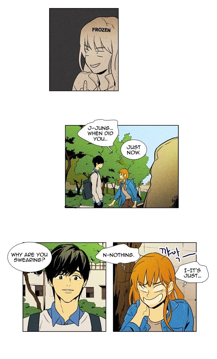 Read Cheese in the Trap Season 1 Manga Online