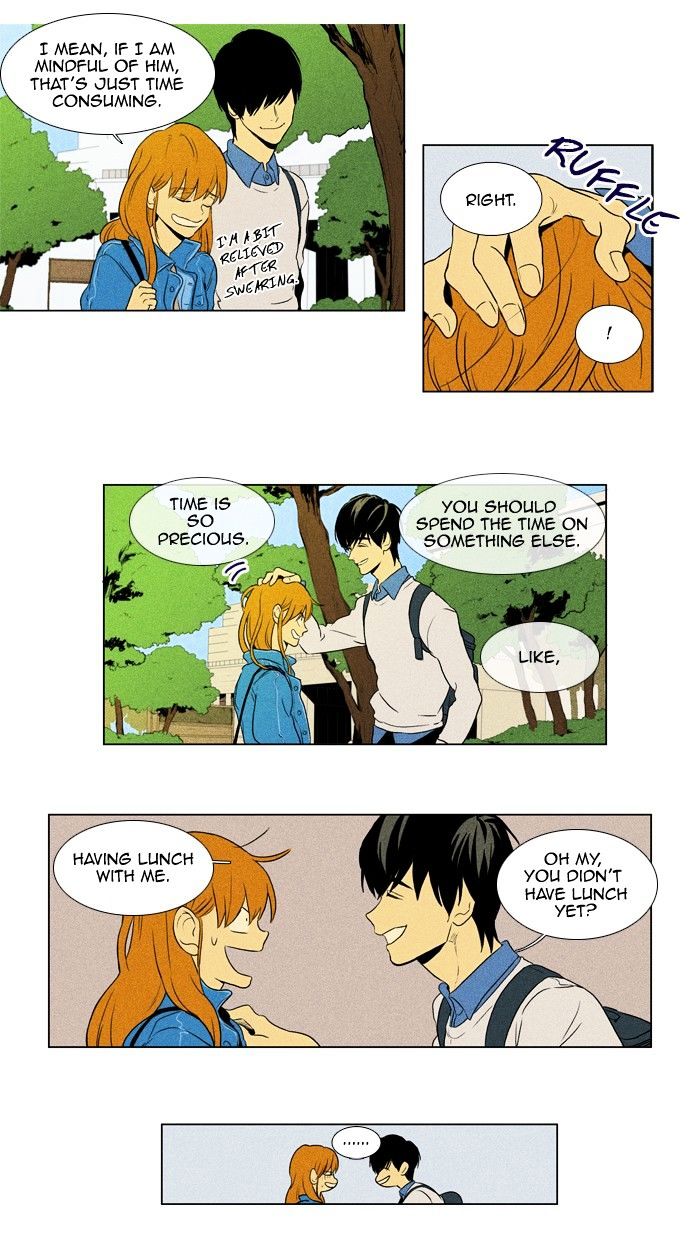Read Cheese in the Trap Season 1 Manga Online