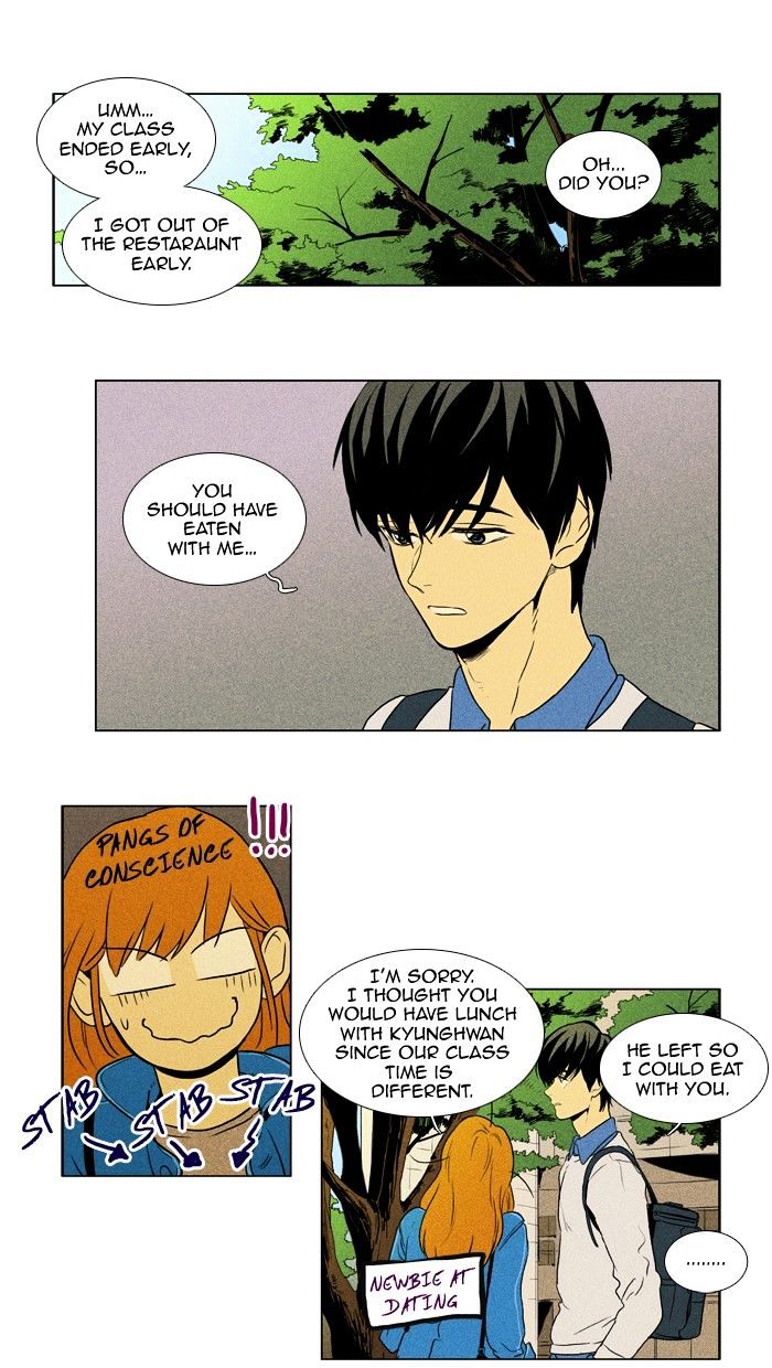 Read Cheese in the Trap Season 1 Manga Online