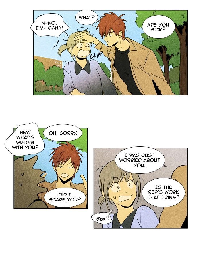 Read Cheese in the Trap Season 1 Manga Online
