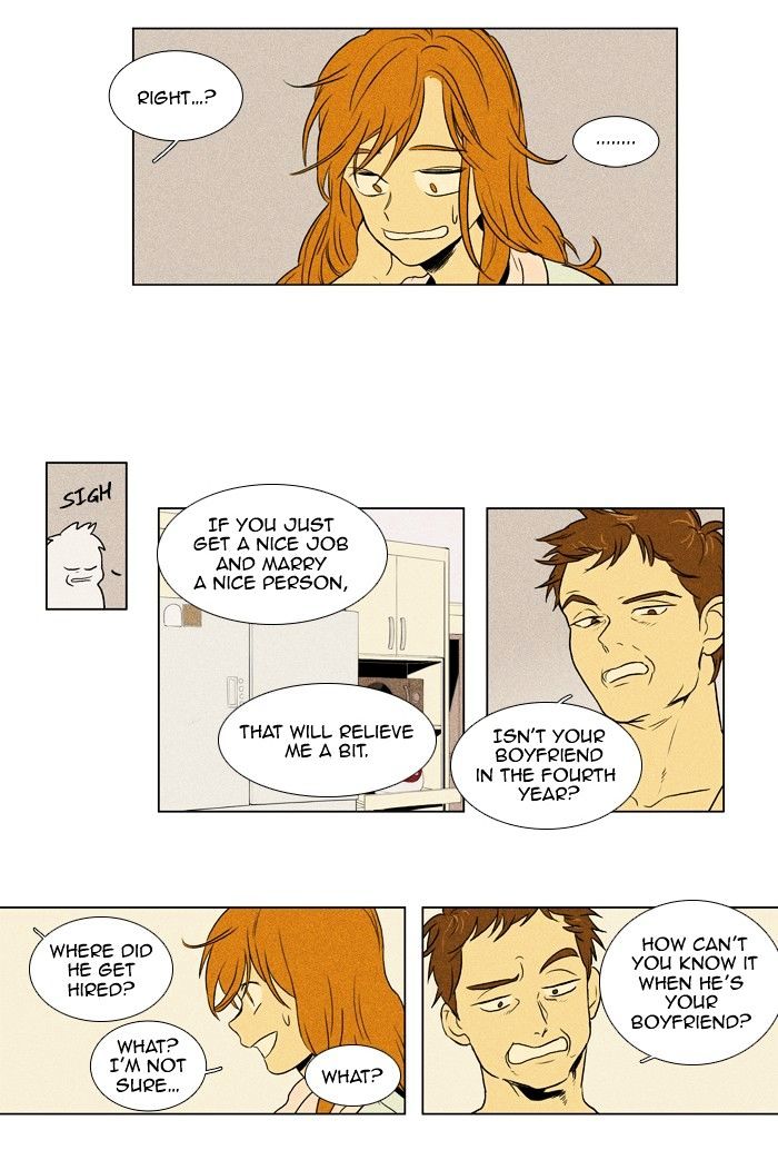 Read Cheese in the Trap Season 1 Manga Online